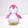 Baby Penguin